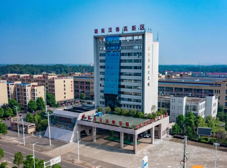 湖南漢壽高新區中小企業創業園
