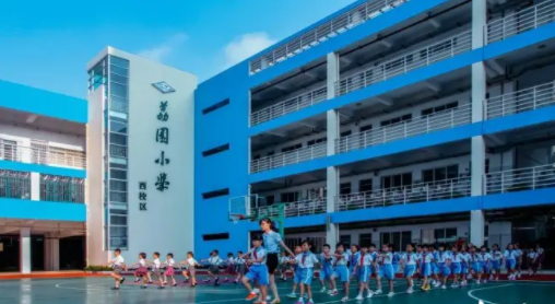 深圳荔園小學八卦嶺校區