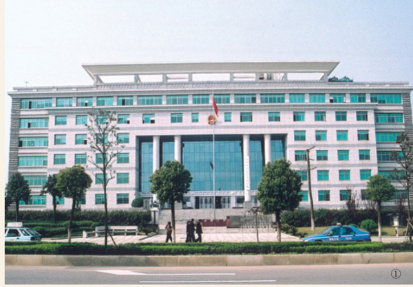 長沙天心區人民法院